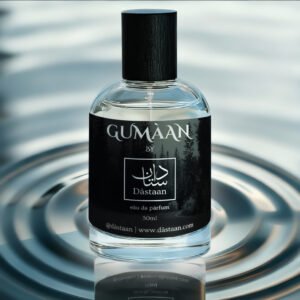 GUMAAN