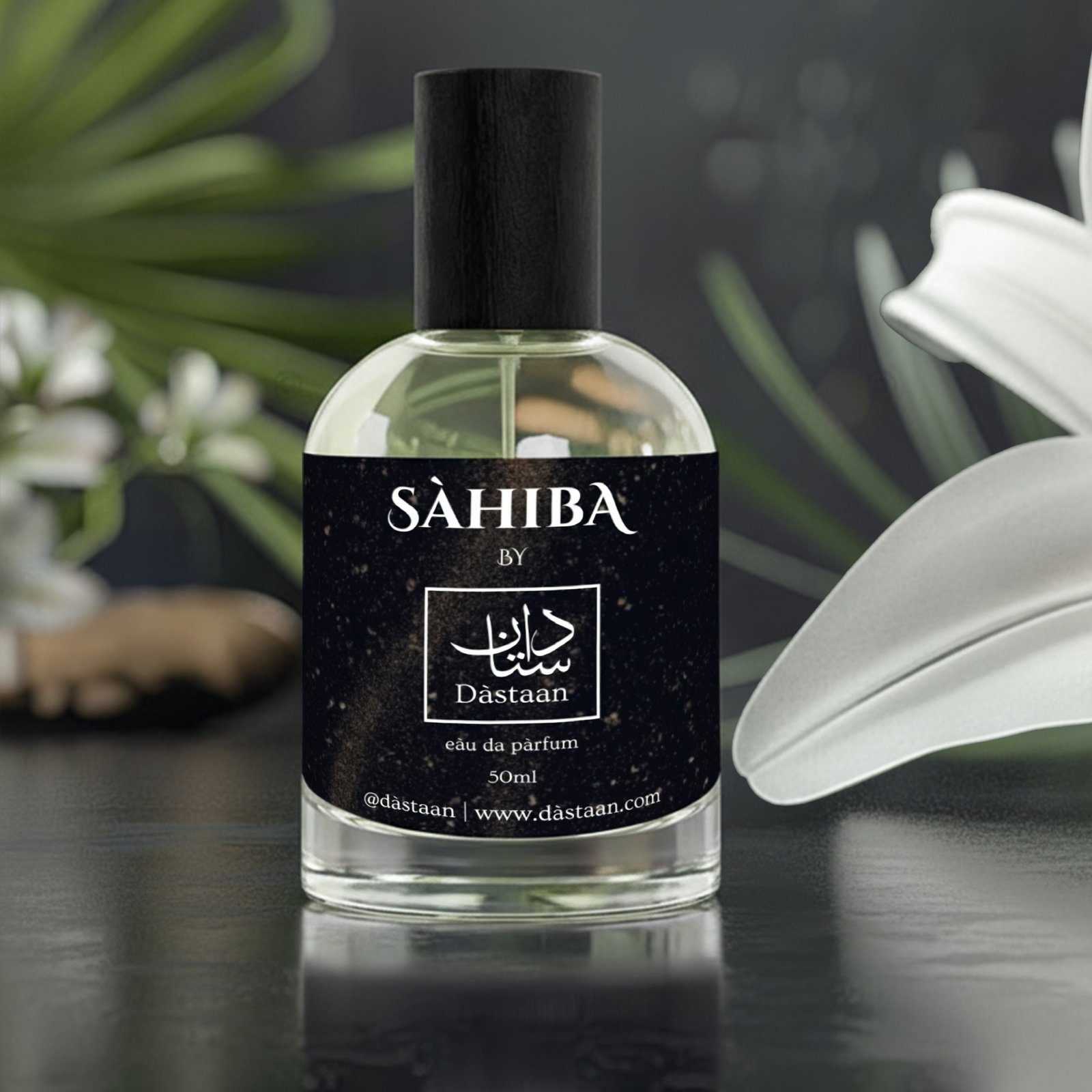SAHIBA